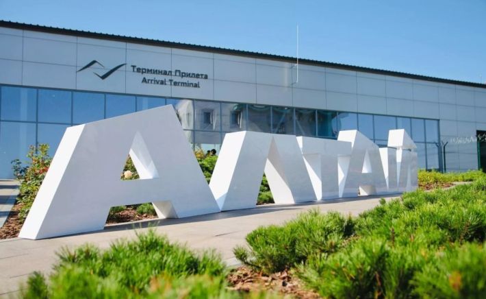 Аэропорт Горно-Алтайска 