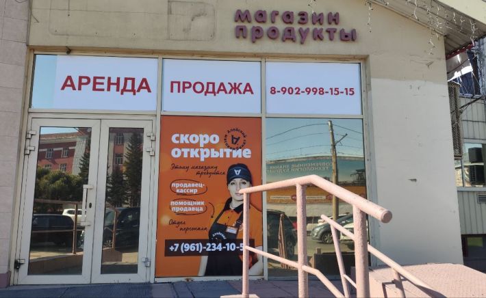 Красноармейский проспект, 111