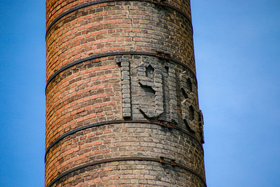 Ул. Промышленная, 8