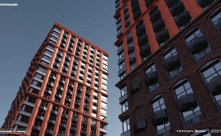 Проект ЖК на ул. Крупской