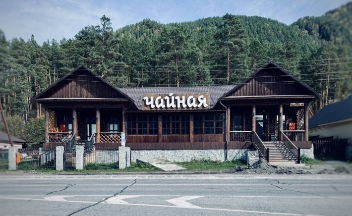 "Чайная" в Республике Алтай