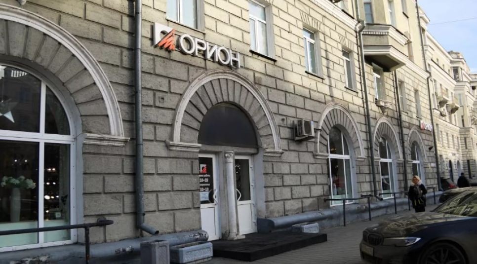 Дом под шпилем