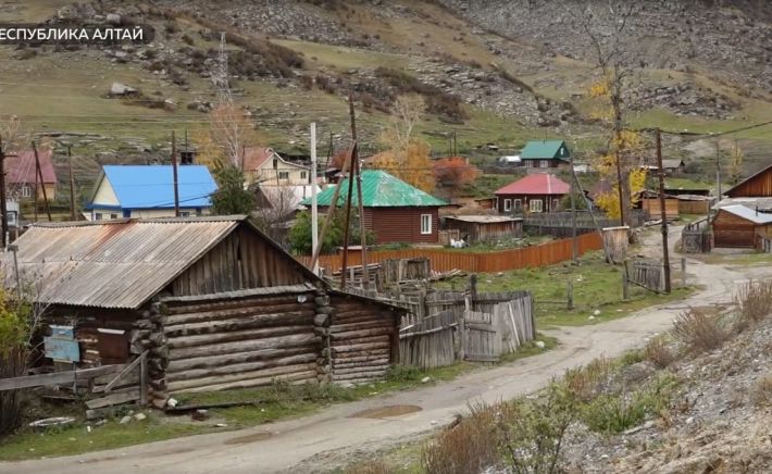 Онгудайский район