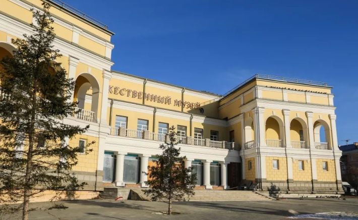 Краевой художественный музей
