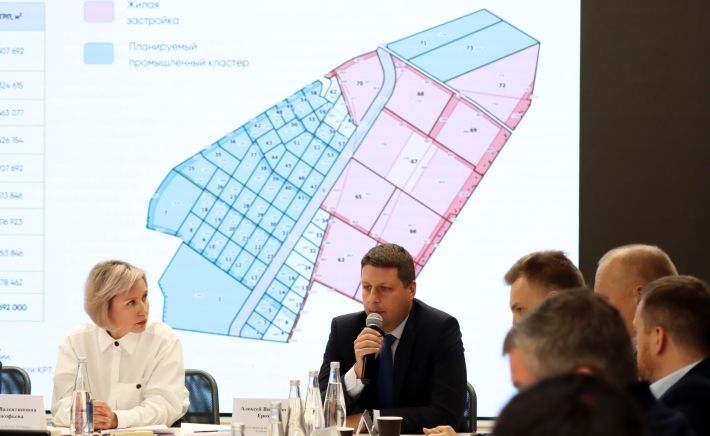 Круглый стол