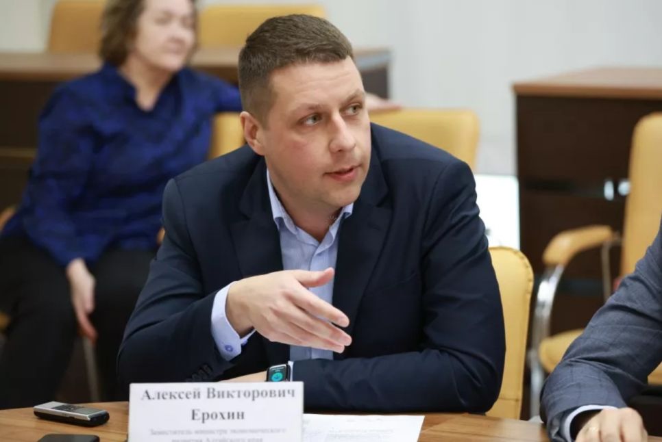  Алексей Ерохин