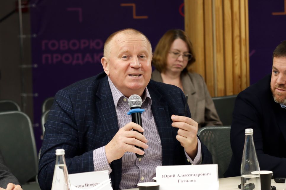 Юрий Гатилов