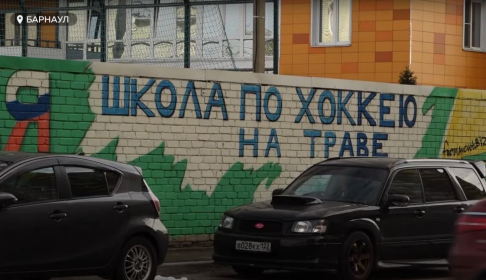 Жители квартала 2000 против 17-этажки 