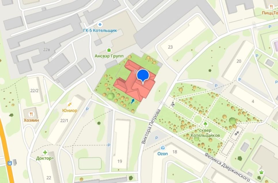  ДК Котельщиков