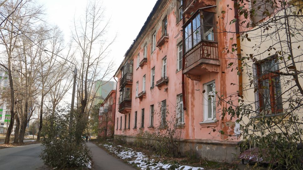 Поток. Октябрь 2025 года