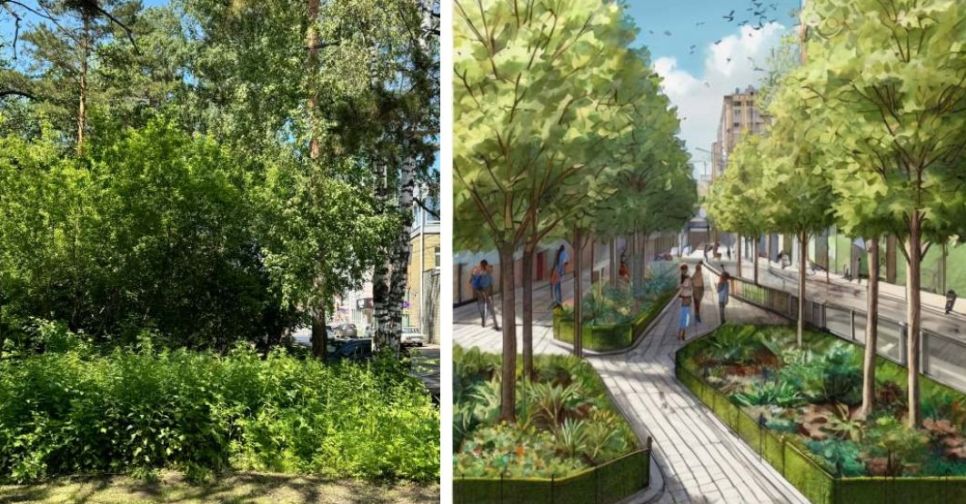 Ул. Горнолыжная