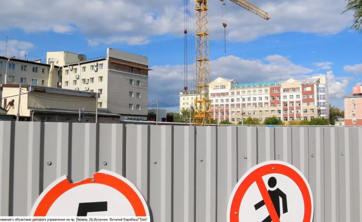 ЦУМ. Сентябрь 2025 года