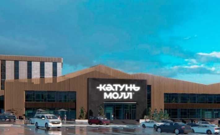 Визуализация проекта "Катунь Молл"