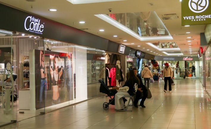 Ритейл. ТРЦ