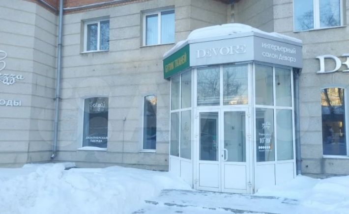 Ул. Партизанская, 83