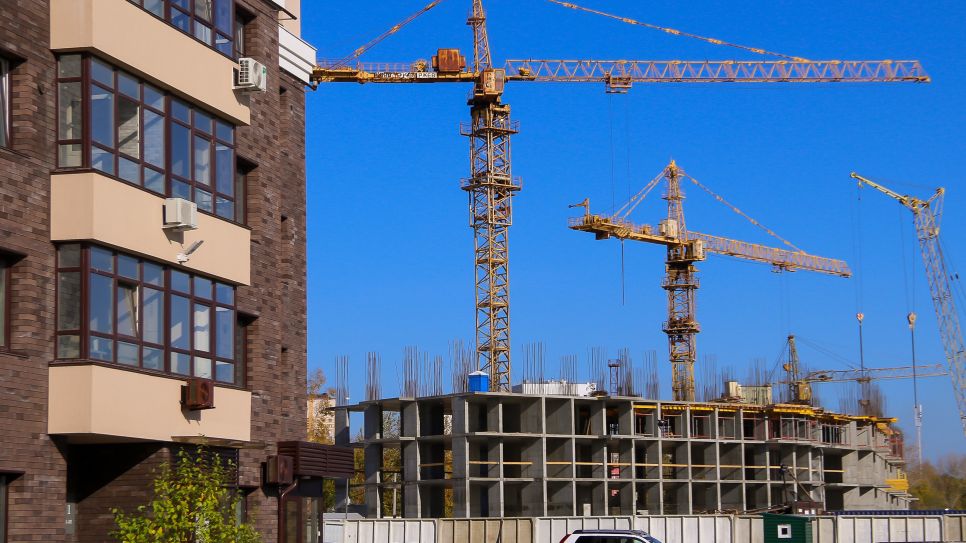 Новостройки