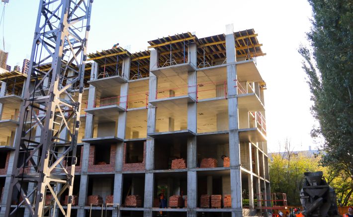 Новостройки