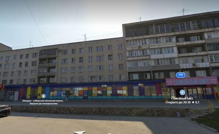 Дом на проспекте Красноармейском, 131 