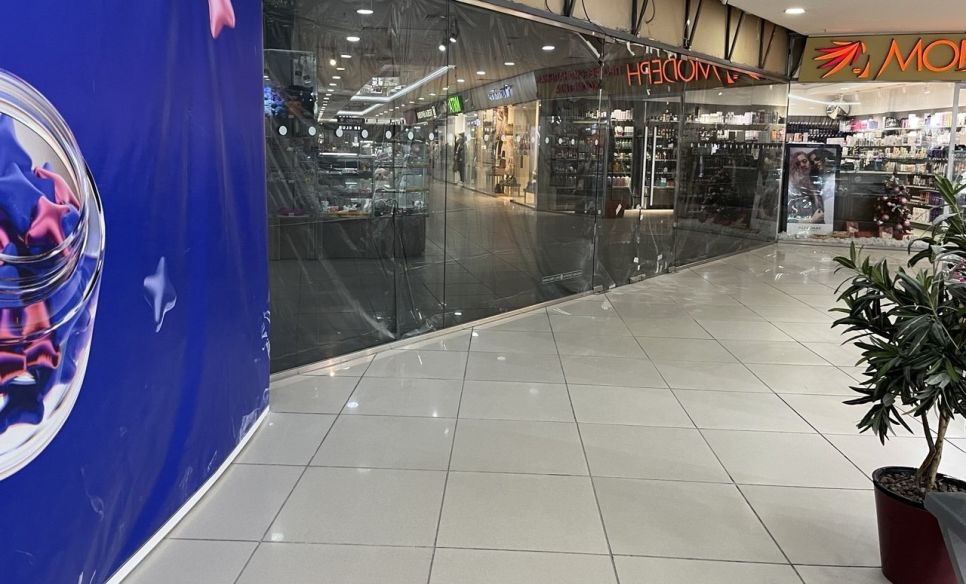 ТРЦ "Европа"