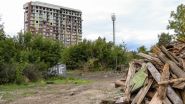 Молодежная, 1а. Сентябрь 2024 года