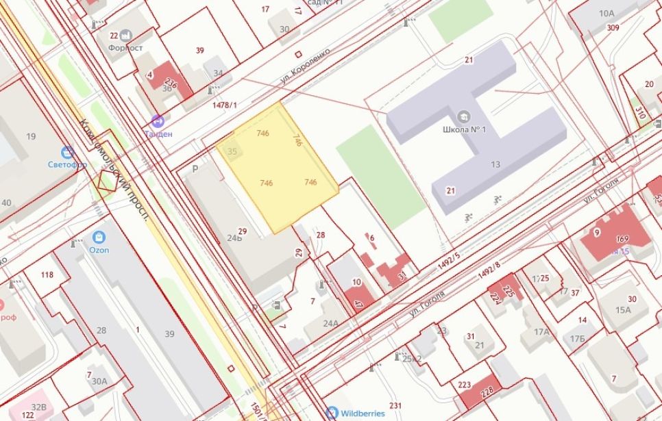 Ул. Короленко