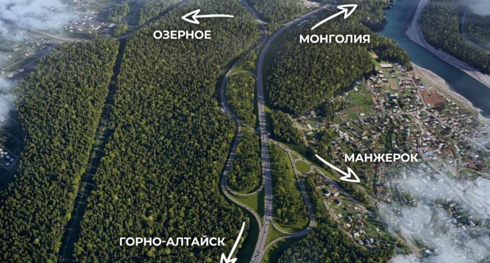  Проектирование участка реконструкции Чуйского тракта
