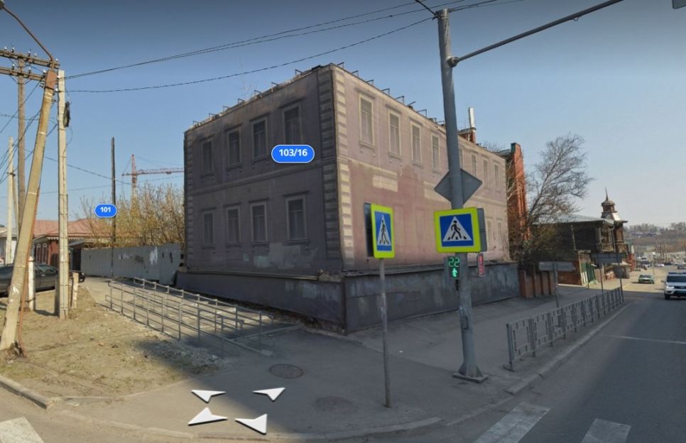 ул. Никитина, 128
