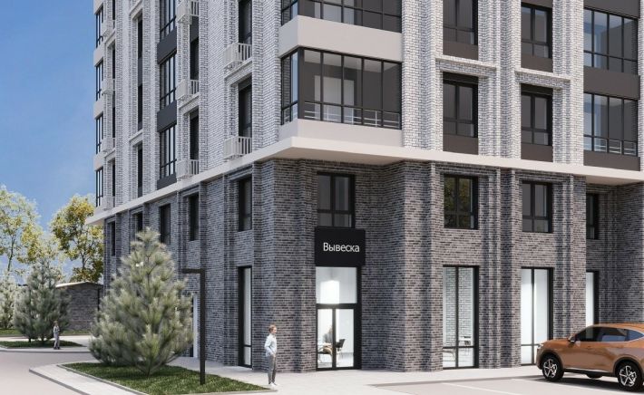 Эскизный проект дома на ул. Малахова, 134а