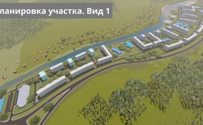 Эскизы застройки Лесного пруда