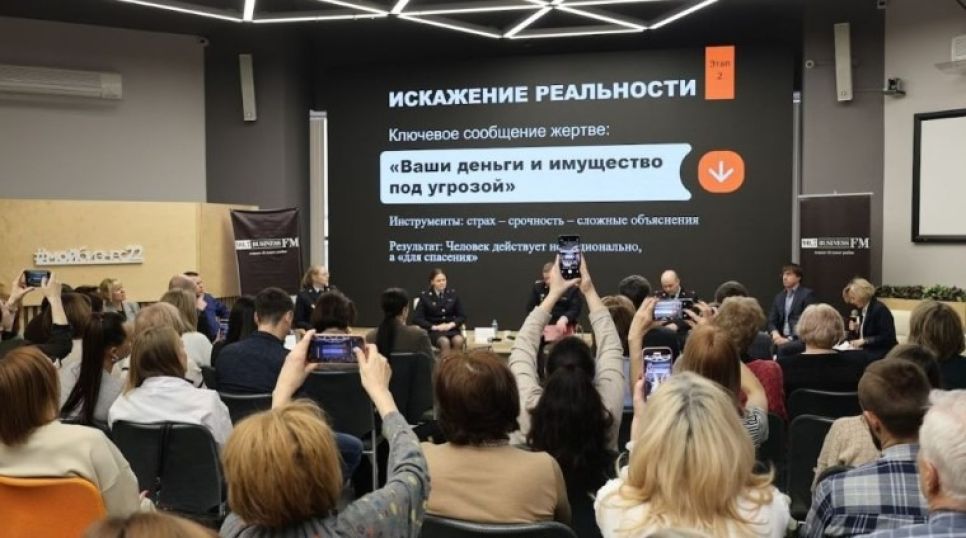 Дискуссии на тему "схемы Долиной"