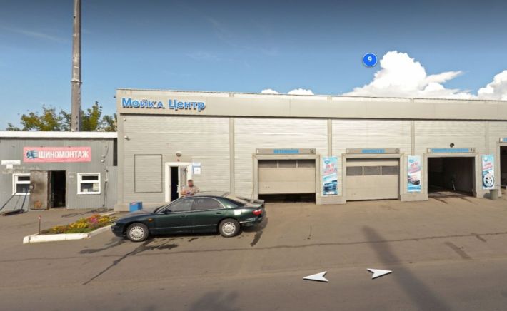 Ул. Герцена, 9. 