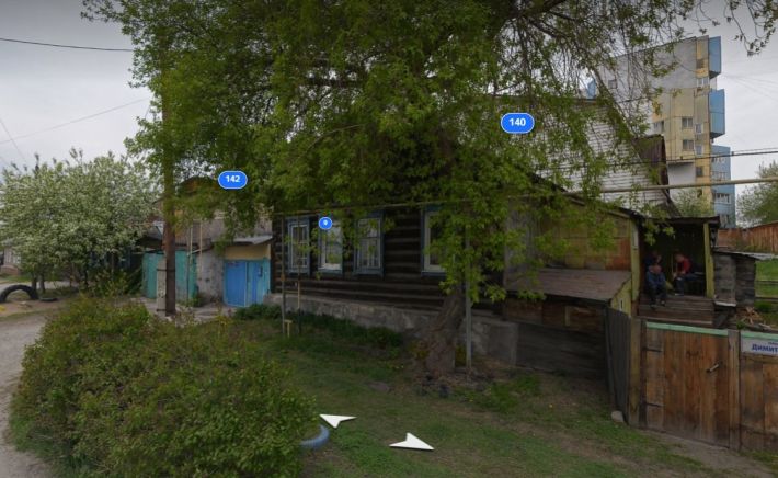 Ул. Димитрова