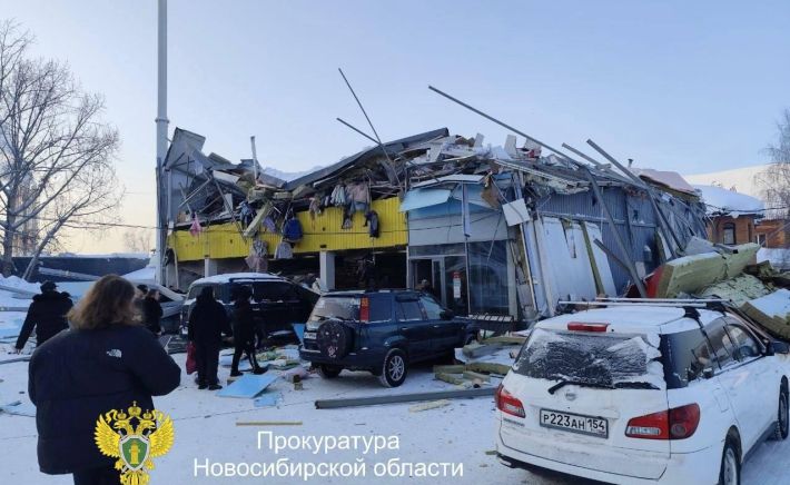 Обрушение ТЦ в Новосибирске 