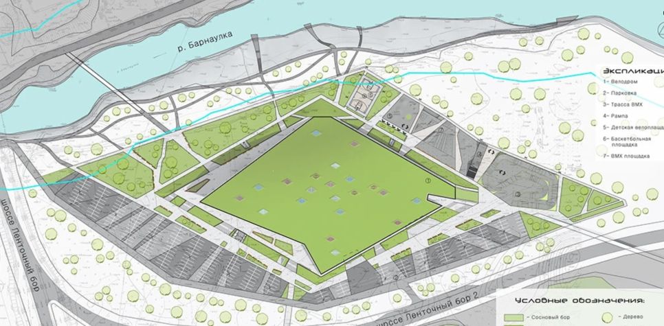 Проект велодрома в Барнауле