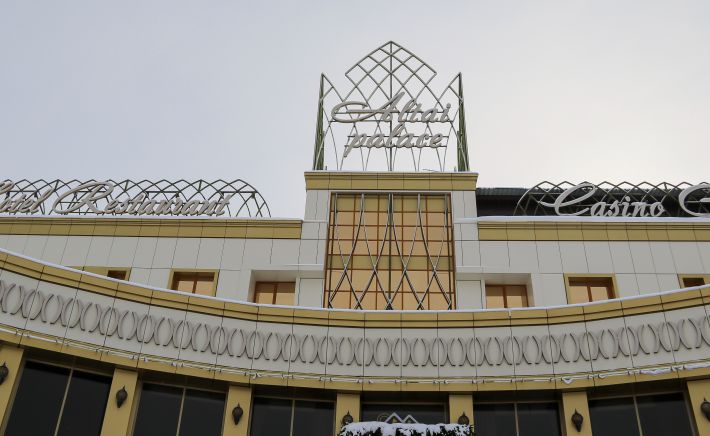 ГК «Алтай пэлас» 