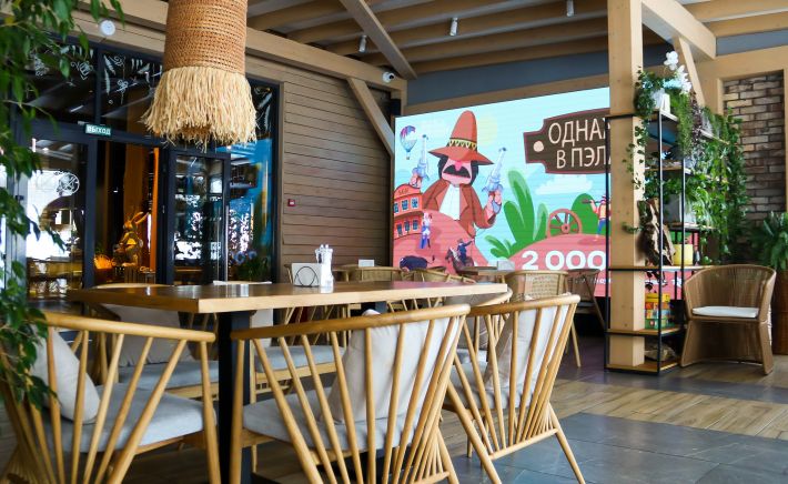 "Сыроварня"