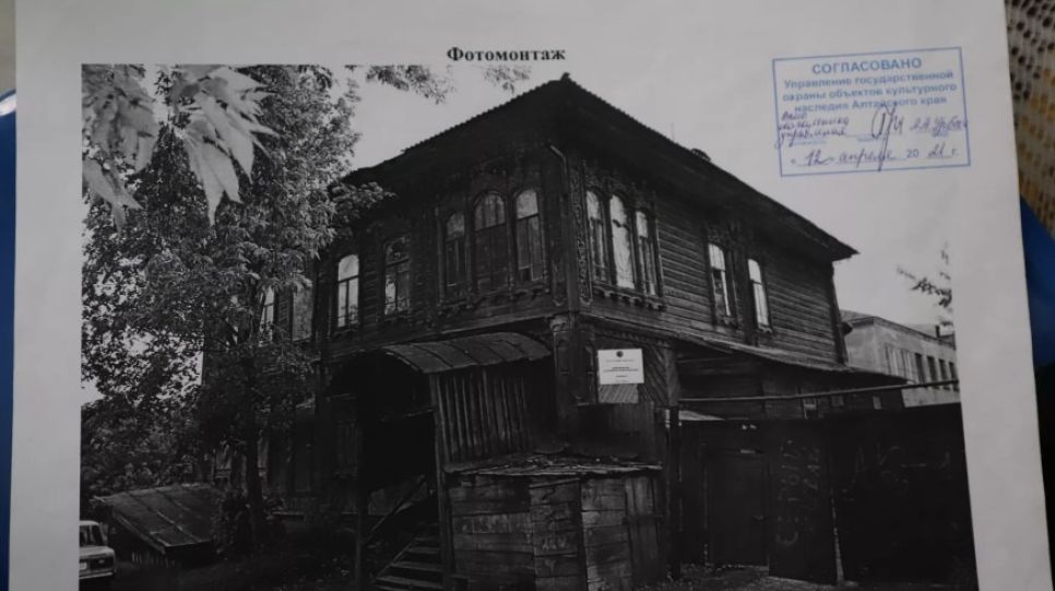 Лечебница Гешелина