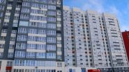 Новостройки. Барнаул