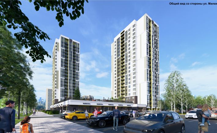 Проект комплекса на ул. Малахова