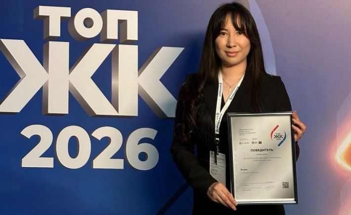 "Вышка" – "Лучший жилой комплекс-новостройка в Алтайском крае"
