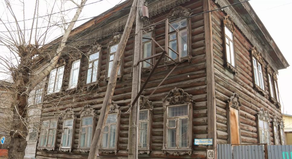 Никитина, 128 