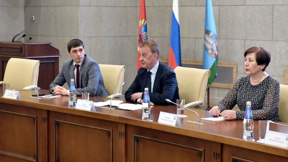 Совещание в мэрии.