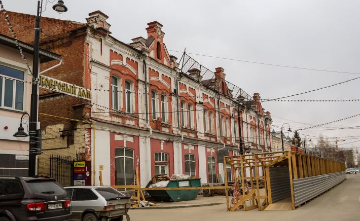 Магазин Второва на ул. Льва Толстого, 32. Начало реставрации