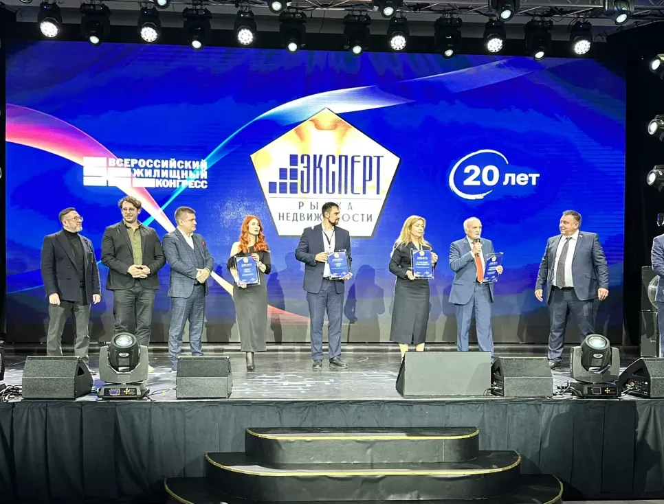 «Город Гор» стал победителем федеральной премии
