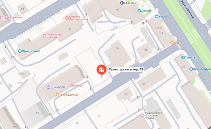 ул. Пролетарская, 78