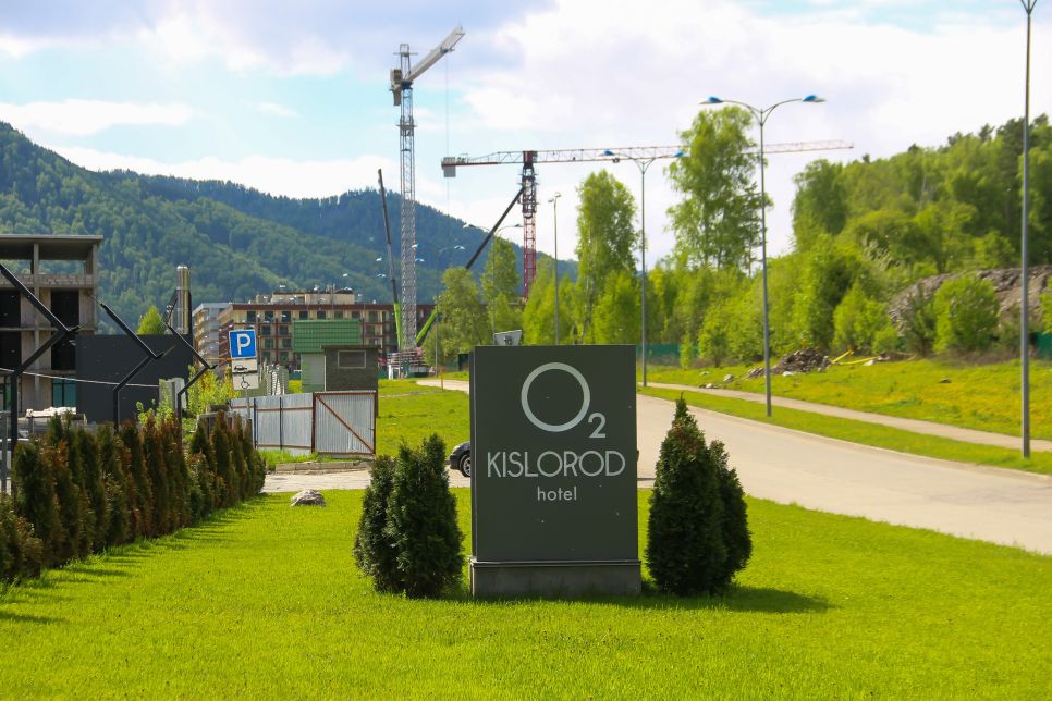 "Бирюзовая Катунь". Май 2026 года