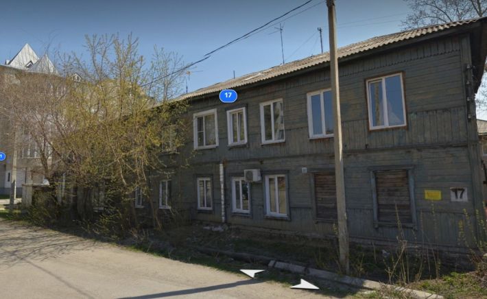 Интернациональная, 17