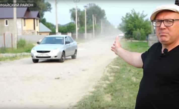 Поселок "Чистые пруды"