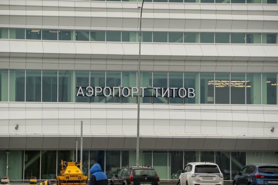 Здание нового терминала Барнаульского аэропорта