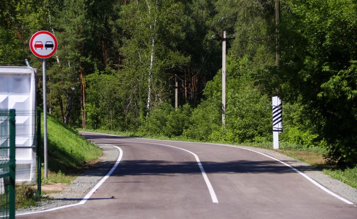Новая дорога к Алтайской летной школе